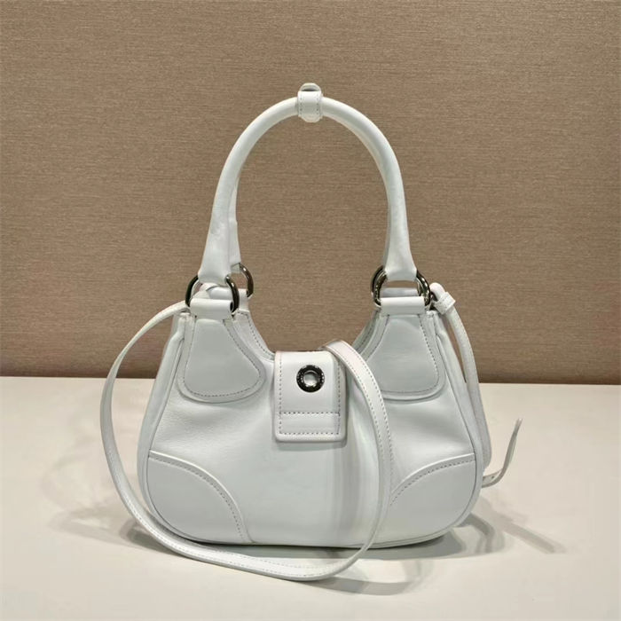 Prada Moon padded nappa-leather bag 1BA381 White High