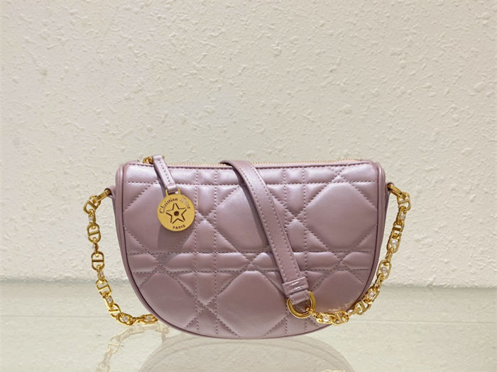 Diorstar Callisto Bag Macrocannage Lambskin Pink High