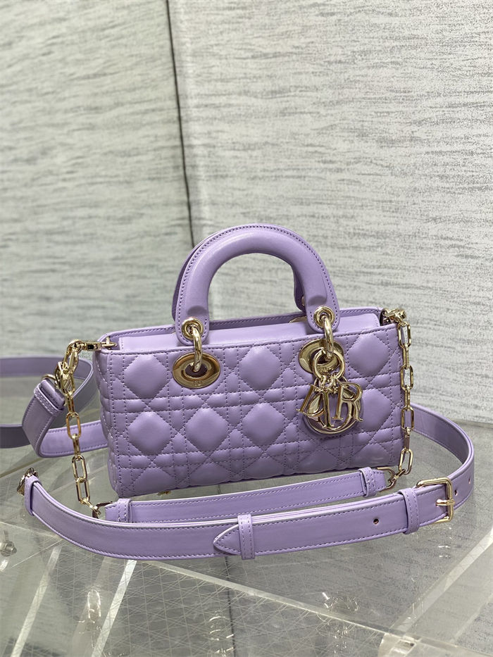 LADY D-JOY BAG SMALL Cannage Lambskin Lilac High