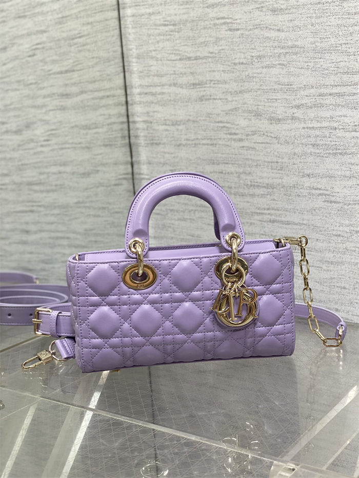 LADY D-JOY BAG SMALL Cannage Lambskin Lilac High