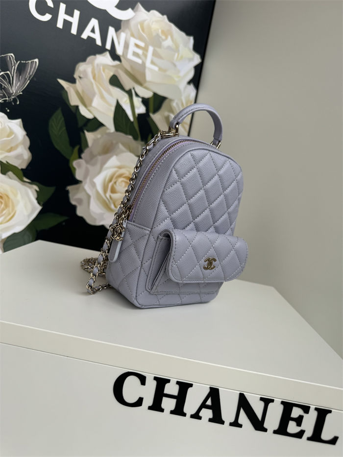 Chanel Mini Backpack Grained Calfskin Gold-Tone Metal AP3753 Purple Pale High