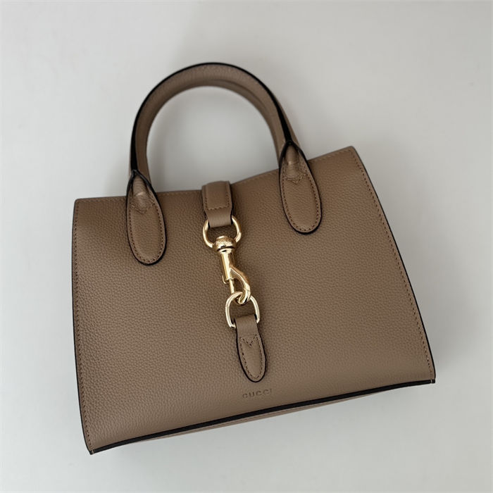 Gucci Small tote bag with hook closure 795349 Beige High