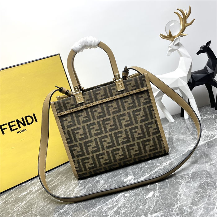 Fendi Sunshine Small FF jacquard fabric Brown High