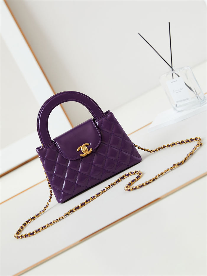 Chanel MINI SHOPPING BAG AS4416 Shiny Aged Calfskin & Gold-Tone Metal Purple High