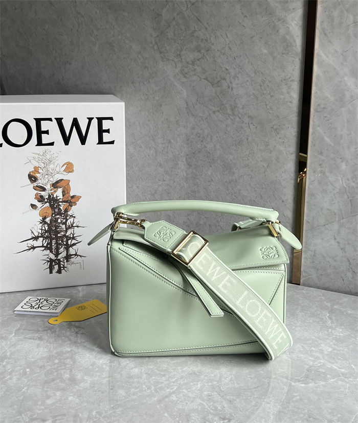 Small Puzzle bag in satin calfskin with jacquard strap Green High