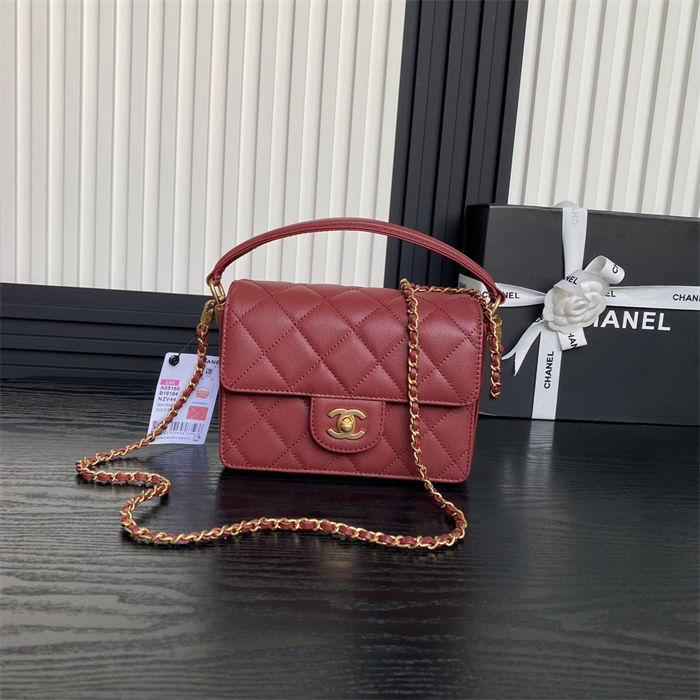 Chanel MINI FLAP BAG WITH TOP HANDLE AS5165 Grained Calfskin Burgundy High