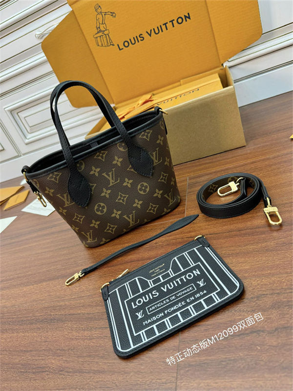 Louis Vuitton Neverfull Bandoulière Inside Out BB M12099 Top