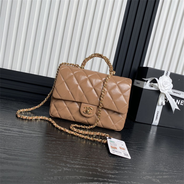 Chanel MINI FLAP BAG WITH TOP HANDLE AS5043 Shiny Lambskin Nude A