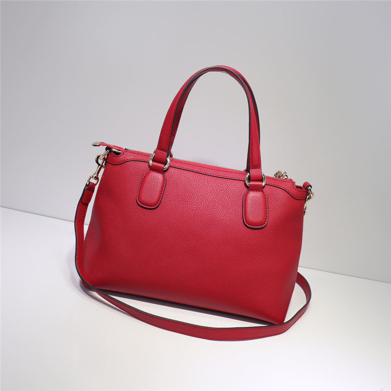 Gucci Soho Handbag 308362 High