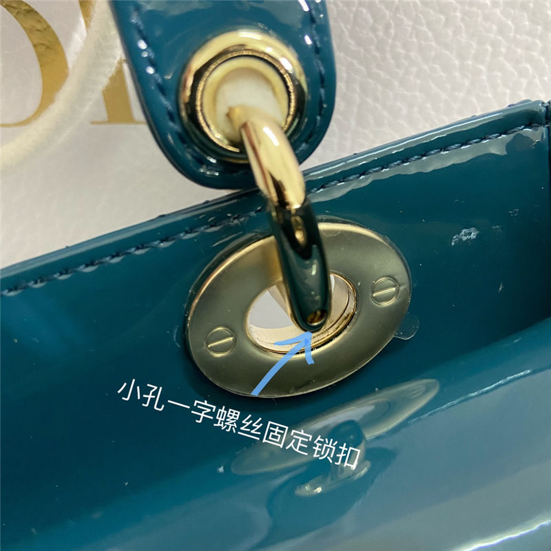 SMALL LADY Dior MY ABCDior BAG Patent Cannage Calfskin High