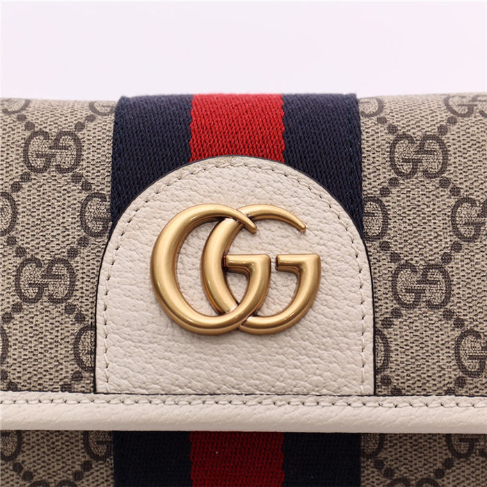 Gucci Ophidia belt bag GG supreme canvas 674081 High