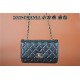 Chanel WALLET ON CHAIN A80982 Lambskin & Gold-Tone Metal High