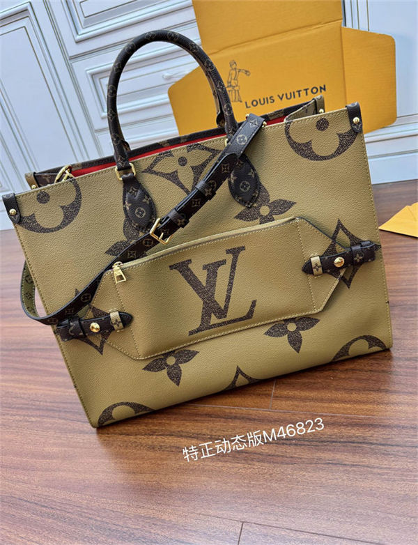 Louis Vuitton OnTheGo Voyage Monogram and Monogram Reverse coated canvas M46823 Top