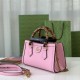 Gucci Diana small shoulder bag 735153 Pink High