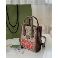 Gucci Mini tote bag with Interlocking G 671623 Tiger High