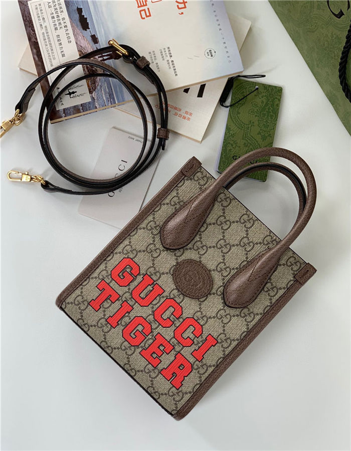 Gucci Mini tote bag with Interlocking G 671623 Tiger High