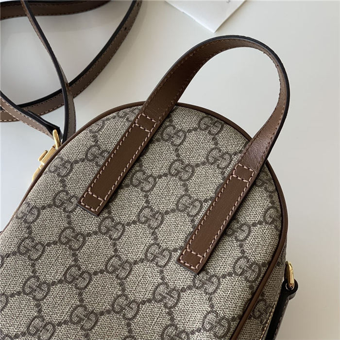 Gucci Multi-function bag with Interlocking G 725654 High