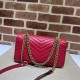 GG Marmont small matelassé shoulder bag red-II High