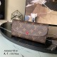 Louis Vuitton EMILIE Wallet Monogram Canvas Wine High