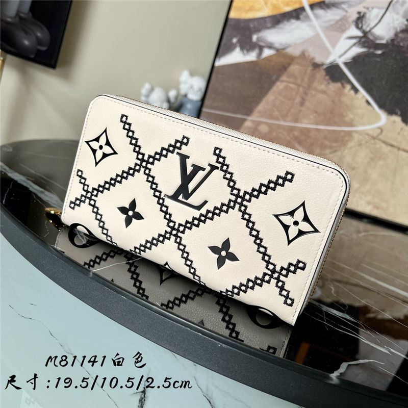 Louis Vuitton ZIPPY WALLET Monogram Empreinte White M81141 High