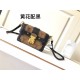 Louis Vuitton Essential Trunk Bag Monogram Reverse