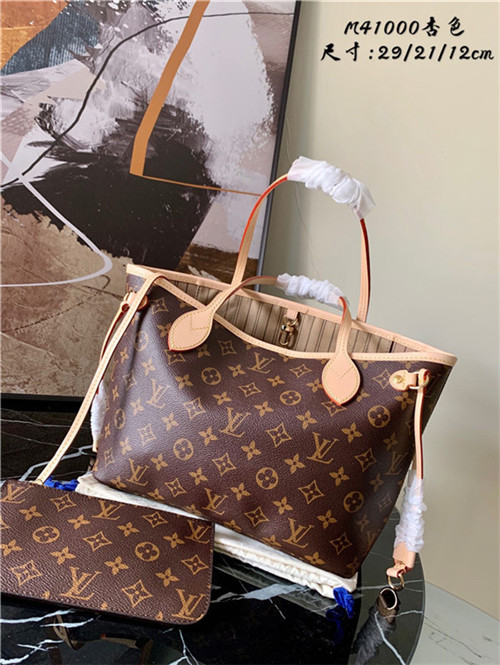 Louis Vuitton NEVERFULL PM Monogram Beige High