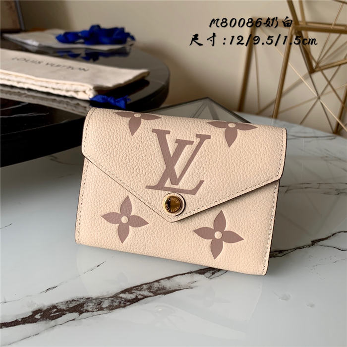 Louis Vuitton VICTORINE WALLET Monogram Empreinte Cream / Bois de Rose Pink High