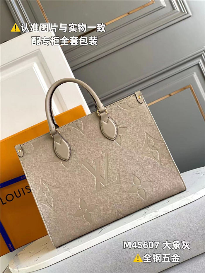 Louis Vuitton ONTHEGO MM Monogram Empreinte Grey High