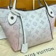 Louis Vuitton Hina PM Bag Mahina Leather Gradient Pink M54351 High