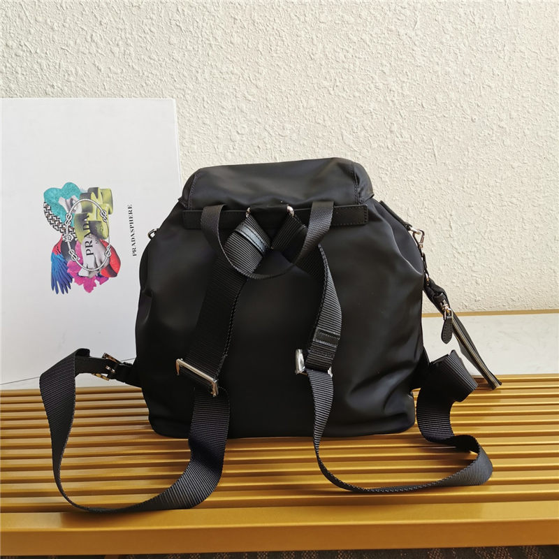 Prada Medium Nylon Backpack High