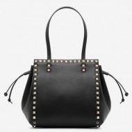 Valentino Black Double Handle Drawstring Bag High