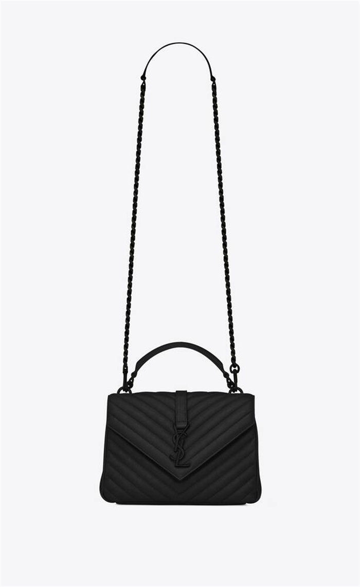 COLLEGE MEDIUM CHAIN BAG IN QUILTED LEATHER Black-Black High