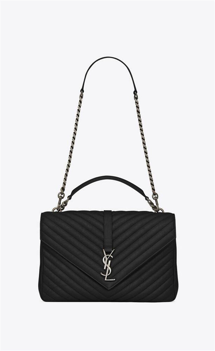 COLLEGE LARGE CHAIN BAG IN QUILTED LEATHER Black-Silver High