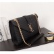 COLLEGE LARGE CHAIN BAG IN QUILTED GRAINED LEATHER Black-Gold High